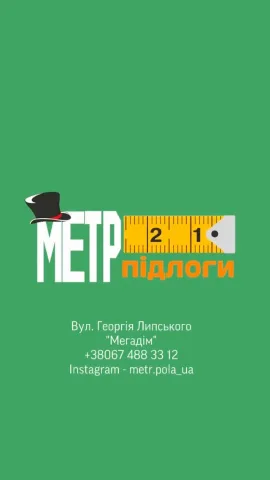 metr.pola_ua