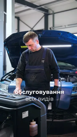 annreal.service