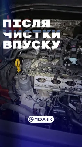 emechaniq