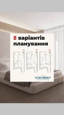 design_civilly