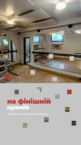 design_civilly