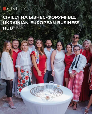design_civilly