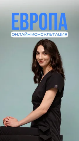 dr.gubey_cosmetolog
