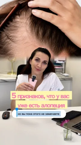 dr.gubey_cosmetolog