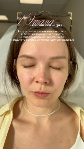 dr.gubey_cosmetolog