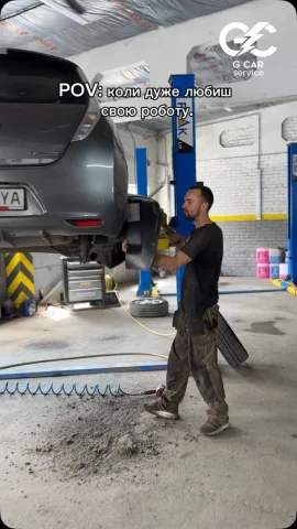gcar.service