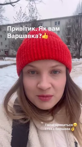 vera__ostroumova