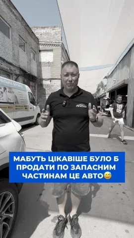katrin_sto