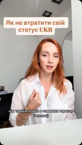 legalnowpoland