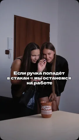 tlumaczymyto