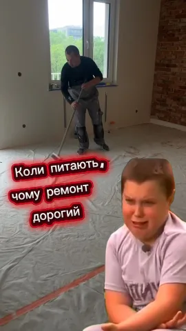 proremontwroclaw