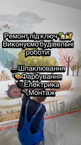 proremontwroclaw