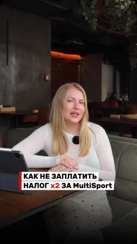 agnesamileisho