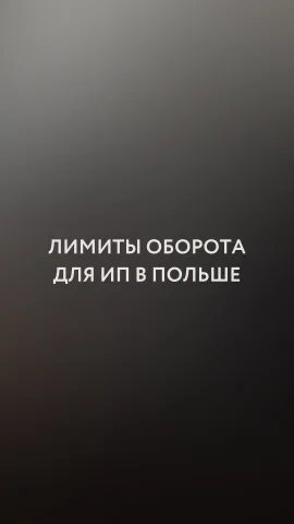 agnesamileisho