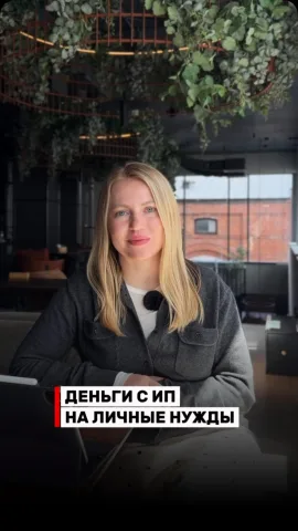 agnesamileisho