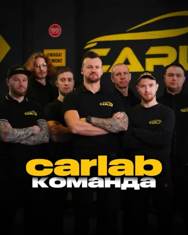 carlab_autoservice