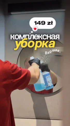garant.pl
