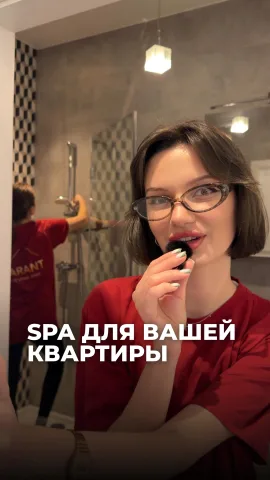 garant.pl