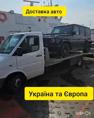 avto_perevoz_ua