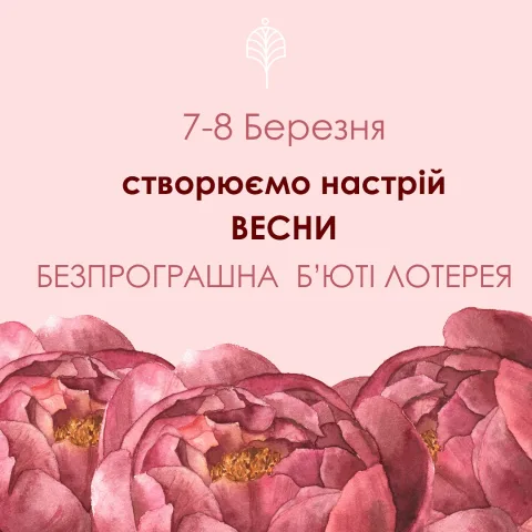 embassy_of_beauty_health