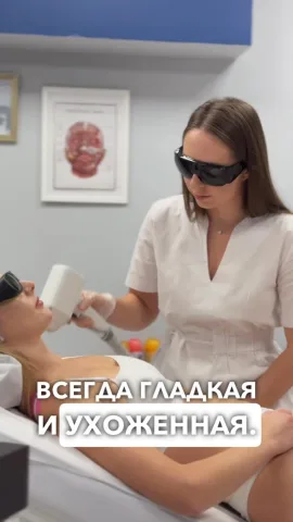 yulia_suga_