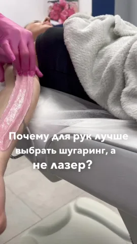 yulia_suga_