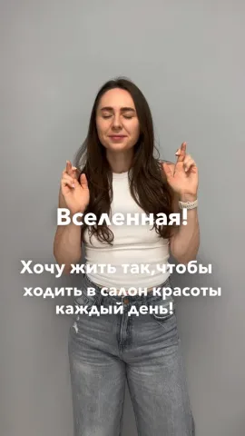 yulia_suga_