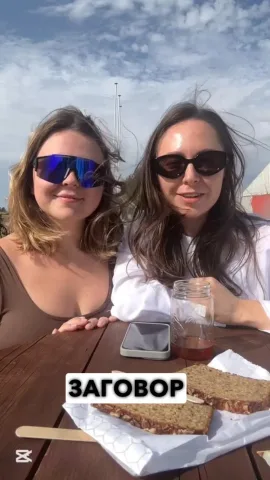 yulia_suga_