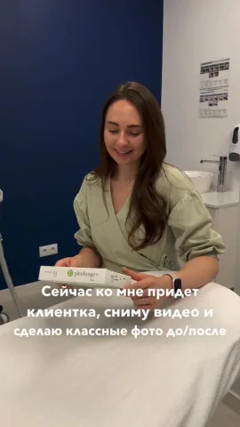 yulia_suga_