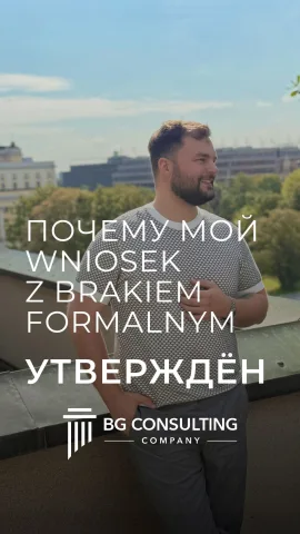 bg.consulting.pl
