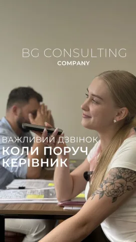 bg.consulting.pl