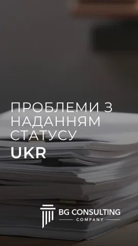 bg.consulting.pl
