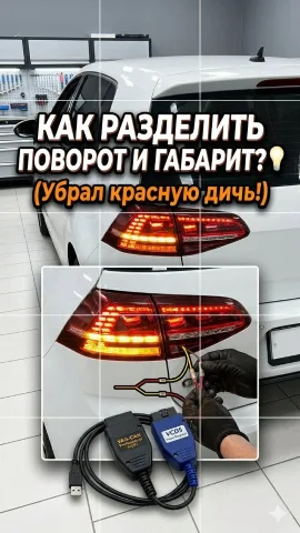 mrz_elektryk_wroclaw