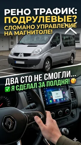 mrz_elektryk_wroclaw