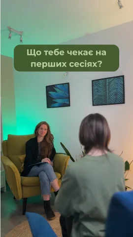 kalina_terapia