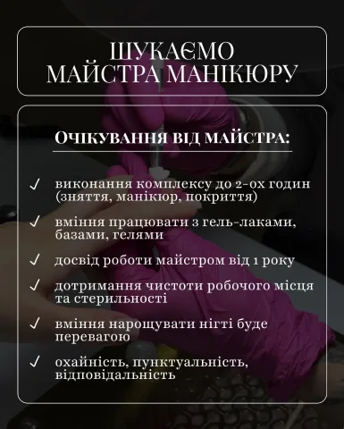 thekrasa.kyiv