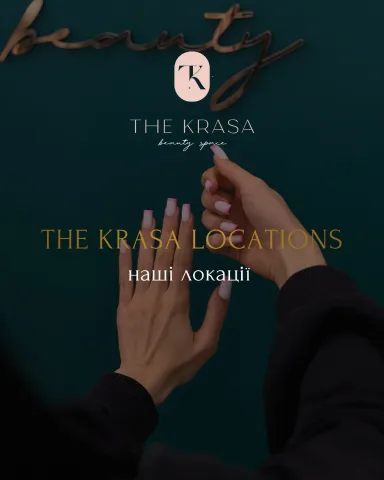 thekrasa.kyiv