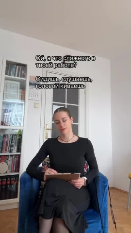 yana.razhnova.psy