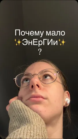 yana.razhnova.psy