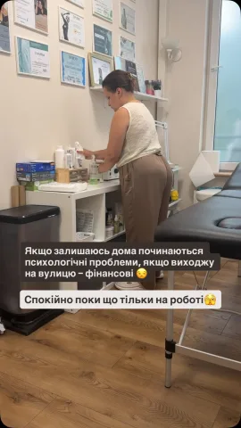 cukrow_anna