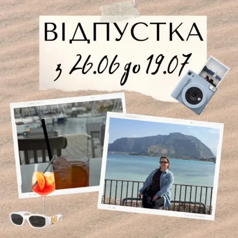 cukrow_anna
