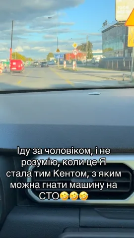 dpus_auto_serwis
