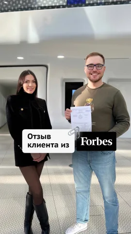 translate.pro
