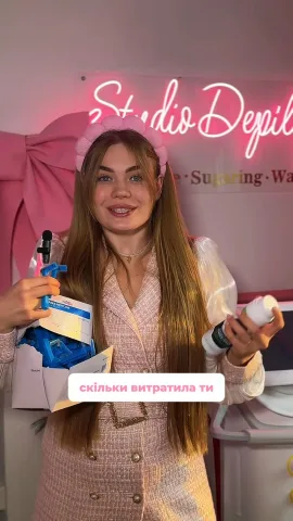 sugaring_mummy_