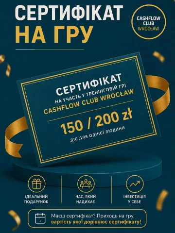 cashflow_club_wroclaw