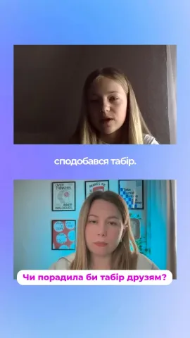 ittalentedkids.com.ua