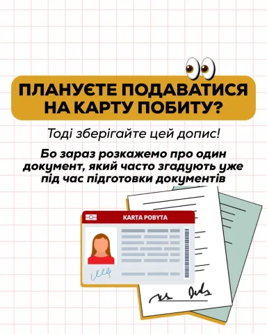 mawi.legal