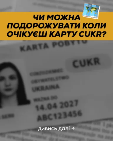 mawi.legal