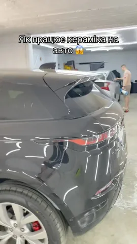 next.car.detailing