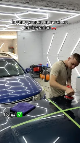 next.car.detailing